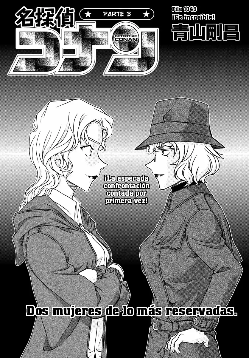 Read Detective Conan ES Manga Online