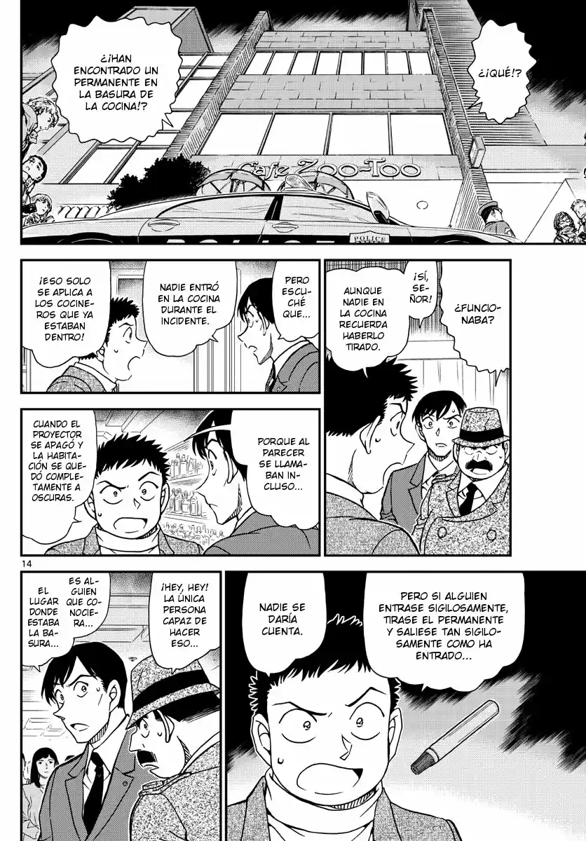 Read Detective Conan ES Manga Online