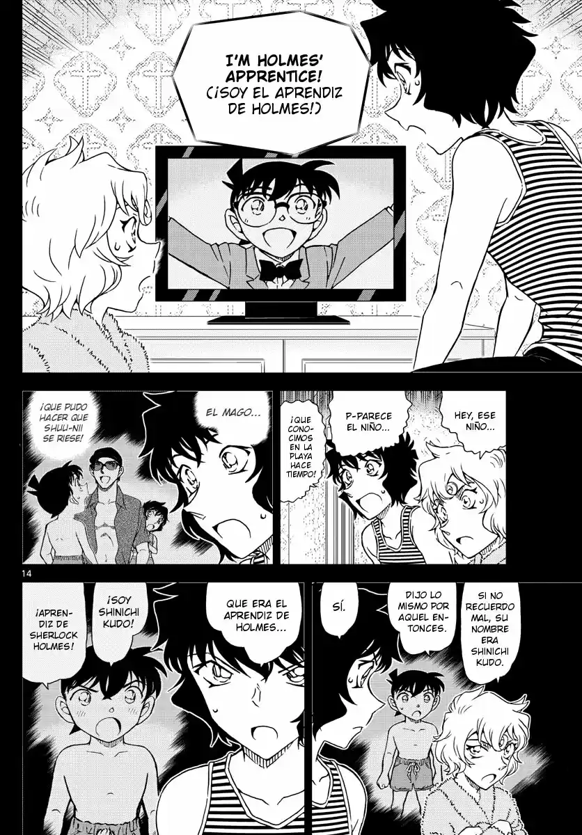 Read Detective Conan ES Manga Online