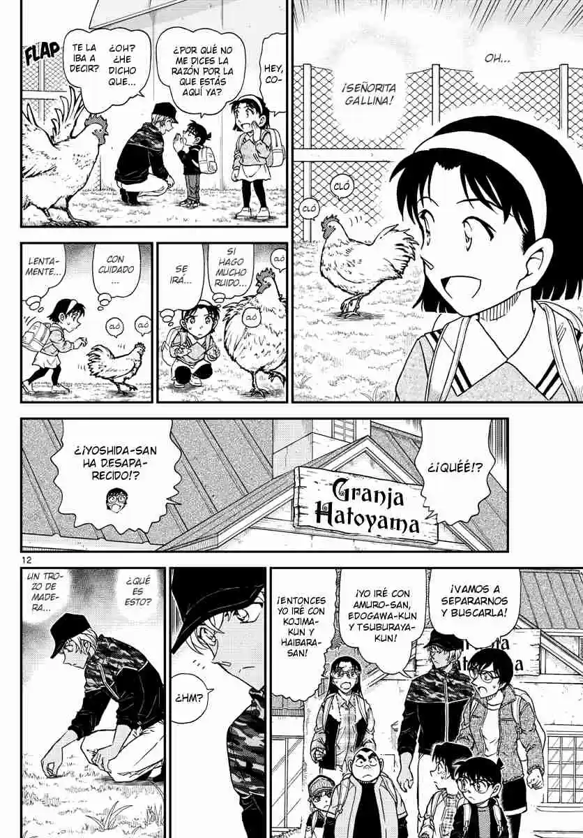 Read Detective Conan ES Manga Online