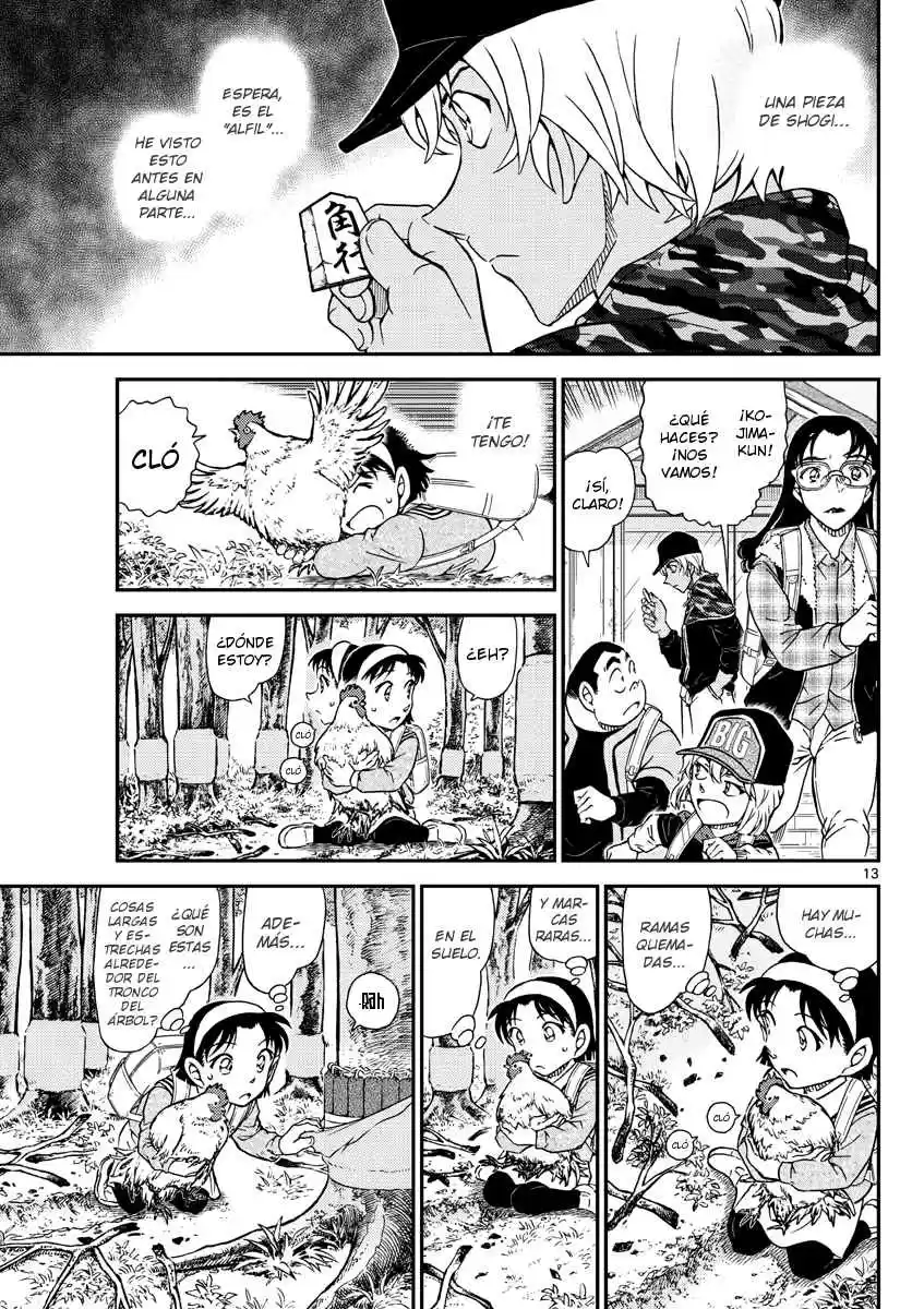 Read Detective Conan ES Manga Online