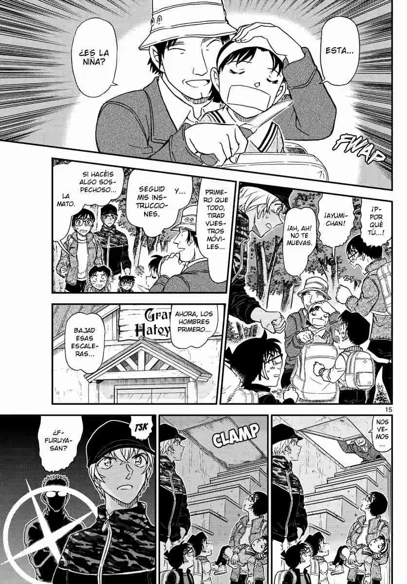 Read Detective Conan ES Manga Online