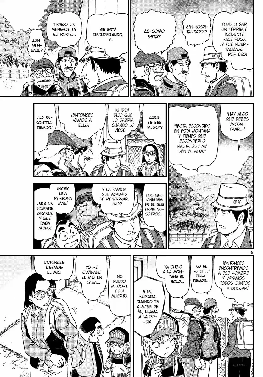 Read Detective Conan ES Manga Online
