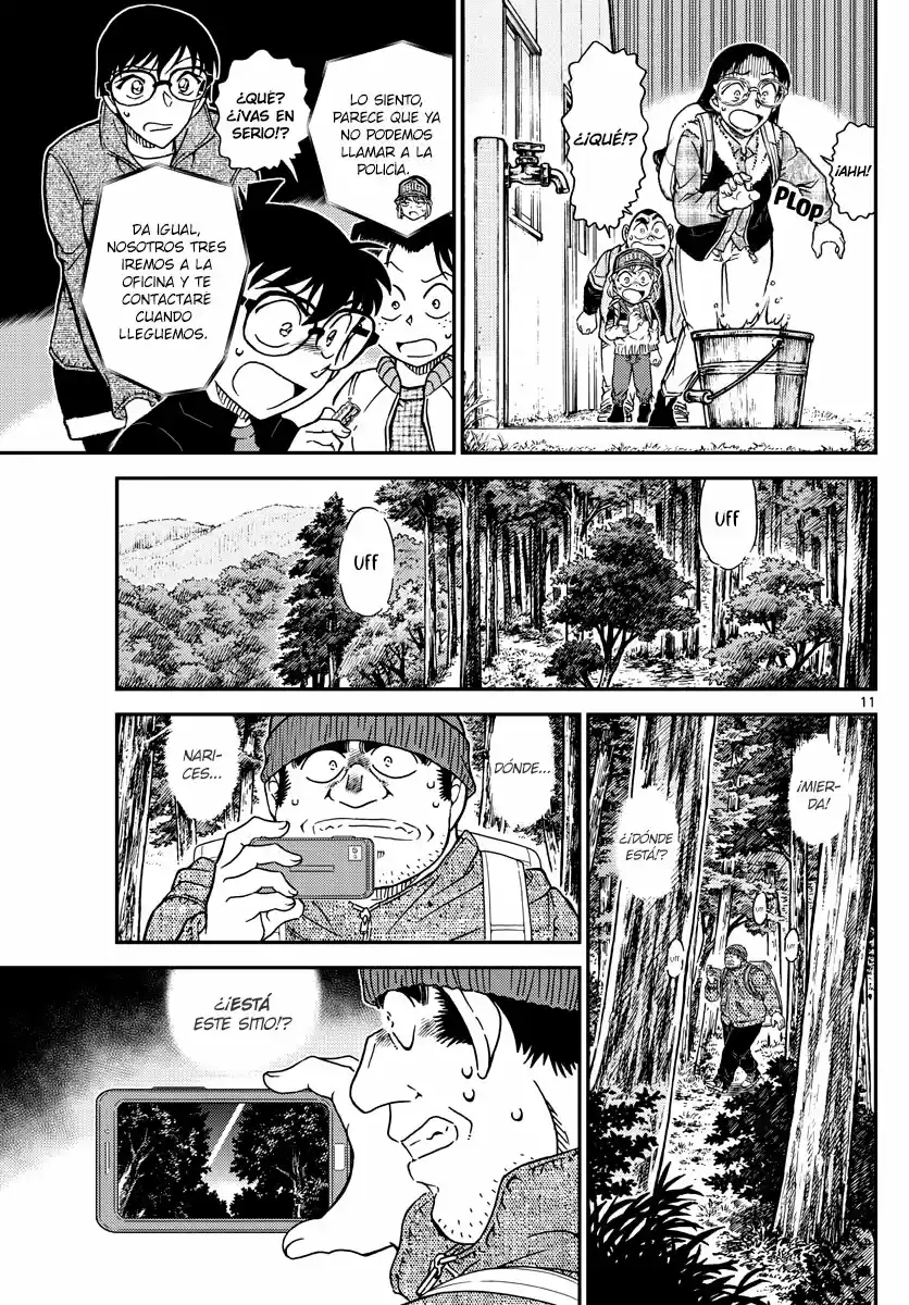 Read Detective Conan ES Manga Online