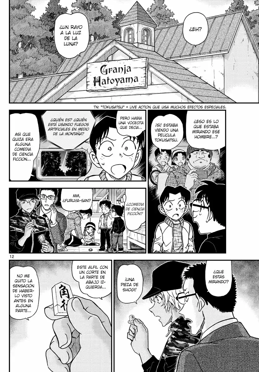 Read Detective Conan ES Manga Online