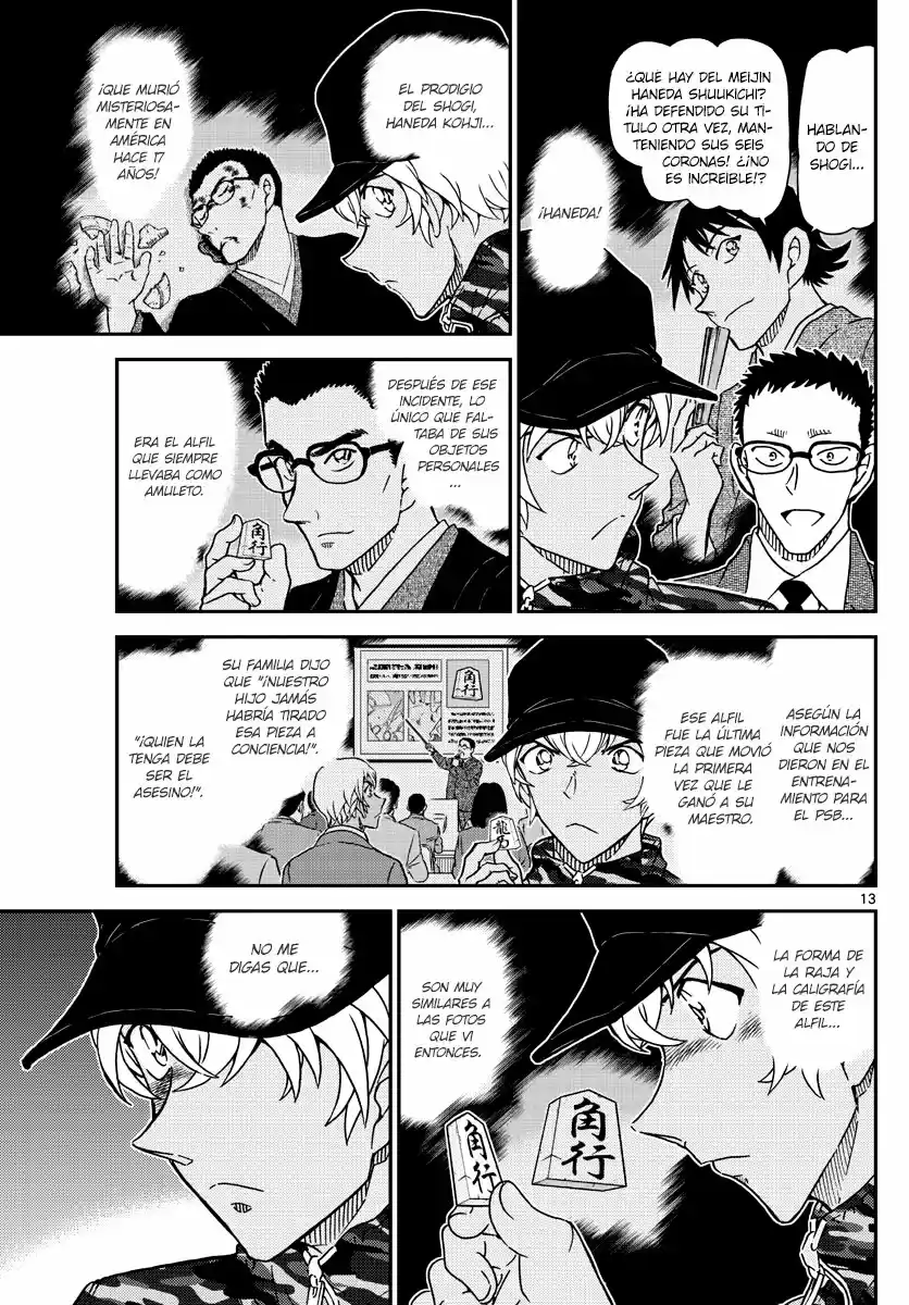 Read Detective Conan ES Manga Online