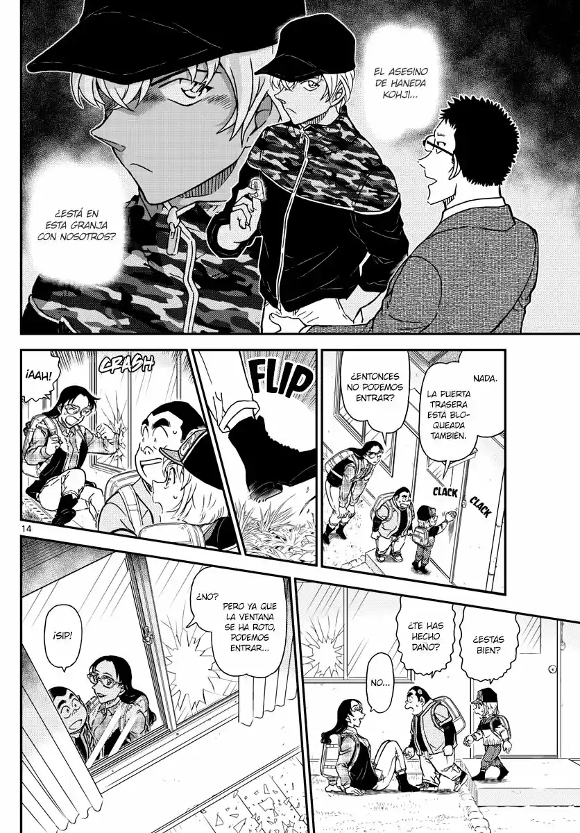 Read Detective Conan ES Manga Online