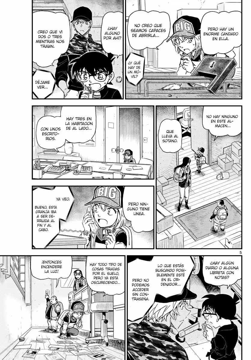 Read Detective Conan ES Manga Online
