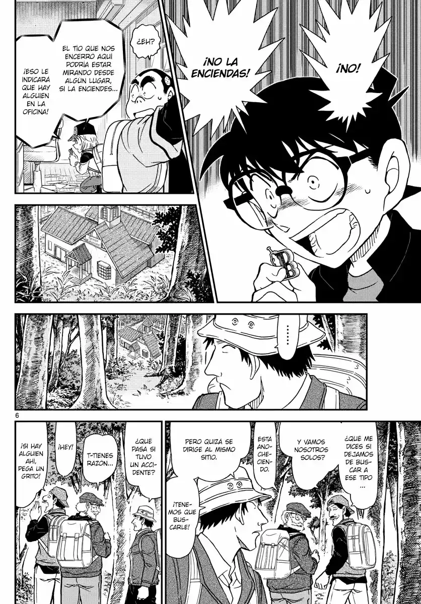 Read Detective Conan ES Manga Online