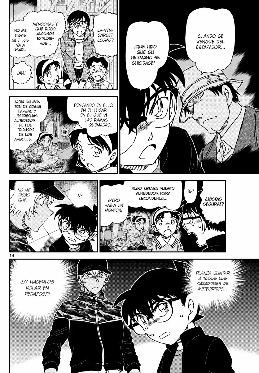 Read Detective Conan ES Manga Online