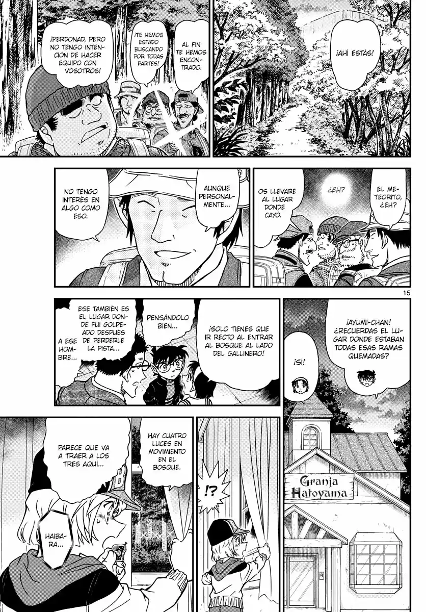 Read Detective Conan ES Manga Online