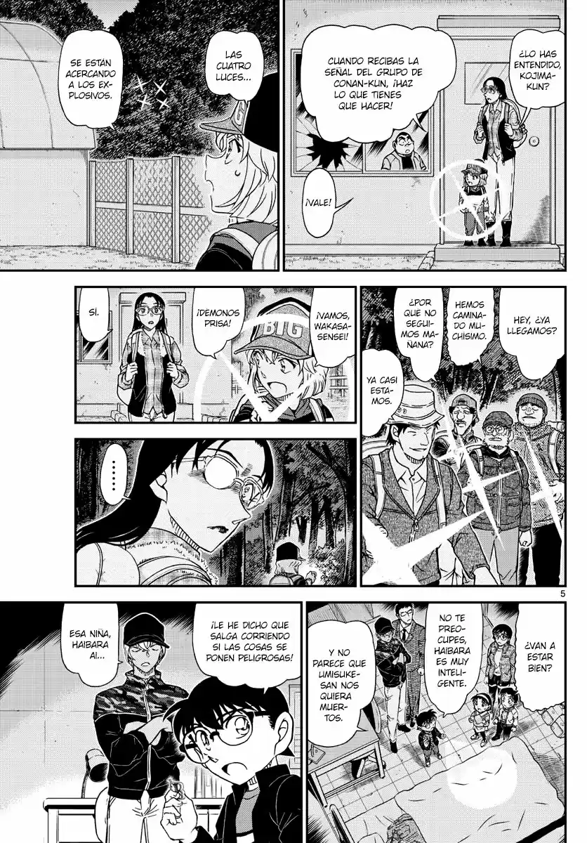 Read Detective Conan ES Manga Online