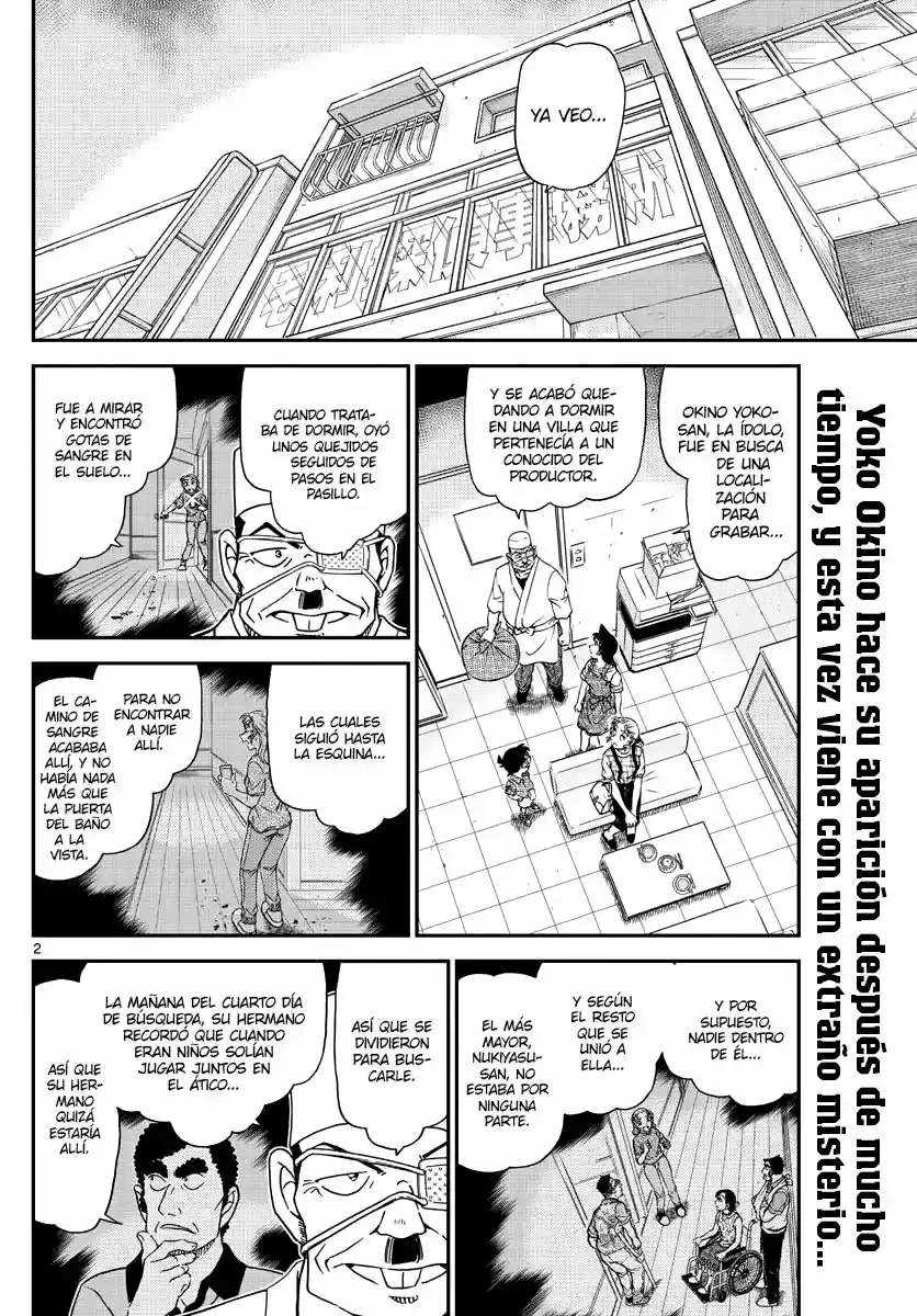 Read Detective Conan ES Manga Online