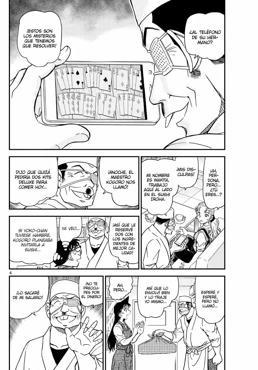 Read Detective Conan ES Manga Online
