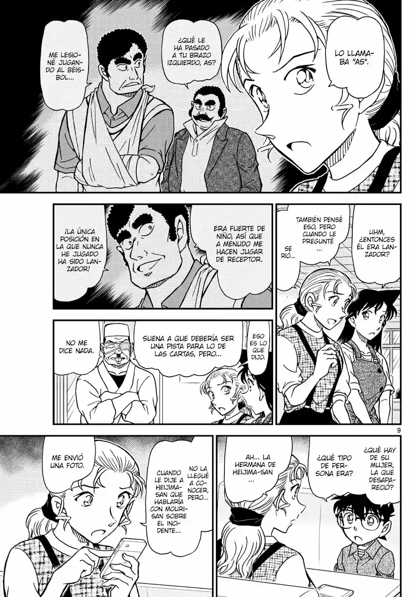 Read Detective Conan ES Manga Online