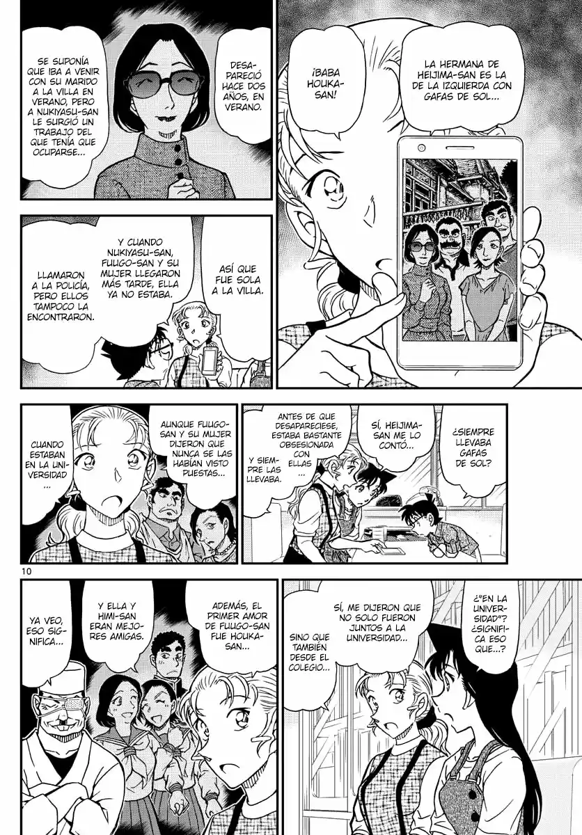 Read Detective Conan ES Manga Online