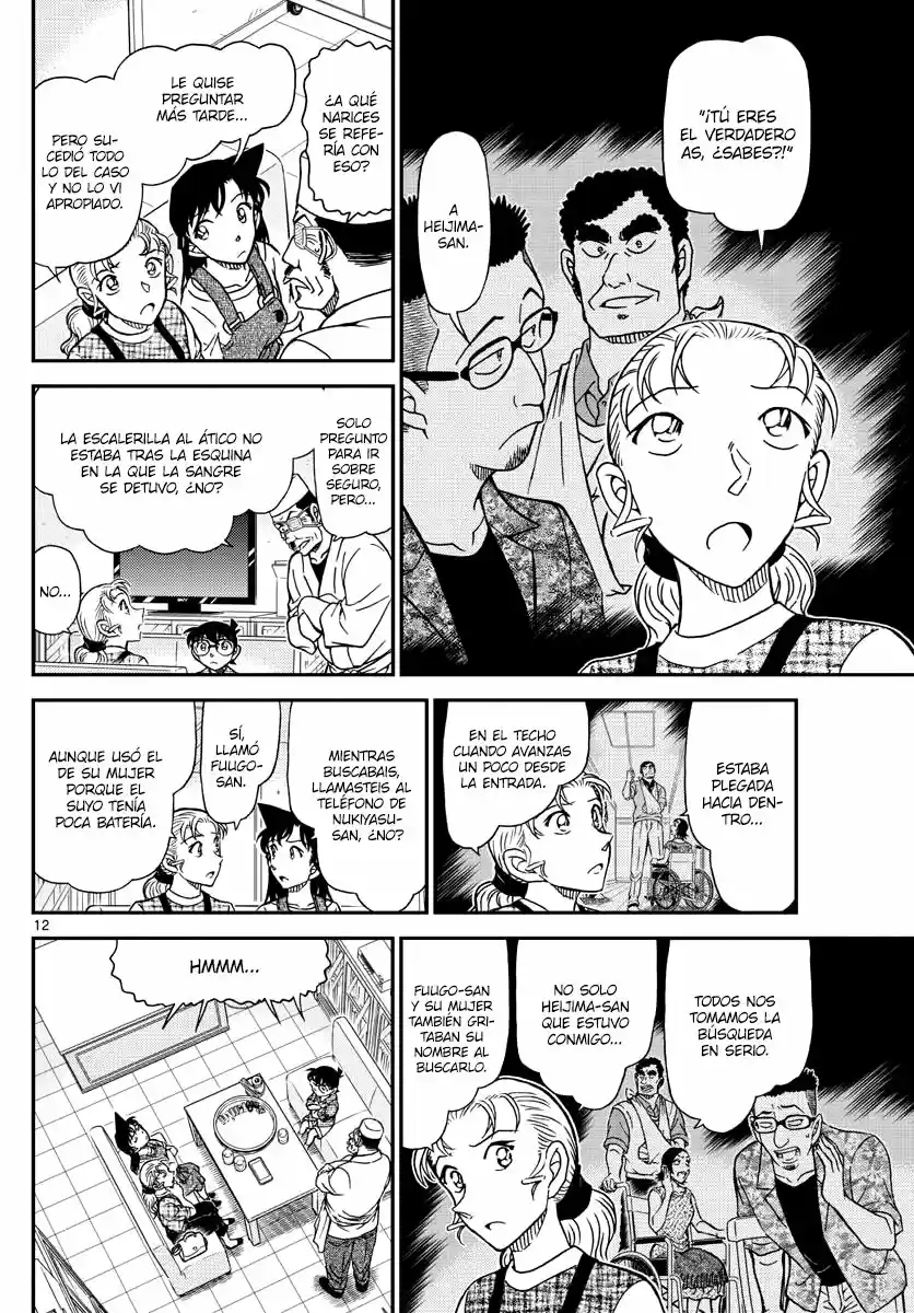 Read Detective Conan ES Manga Online