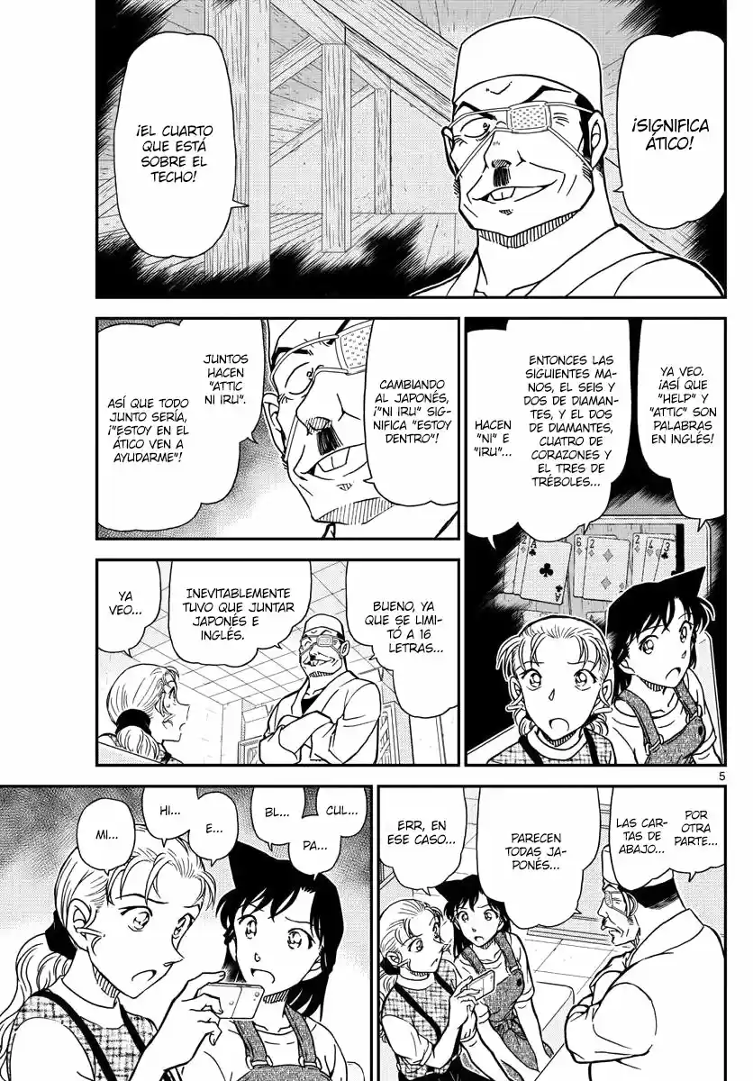 Read Detective Conan ES Manga Online