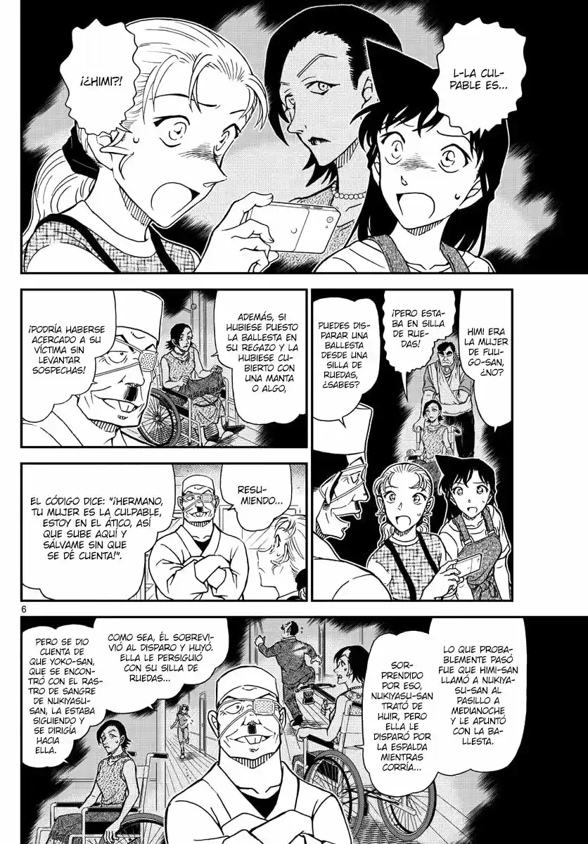 Read Detective Conan ES Manga Online