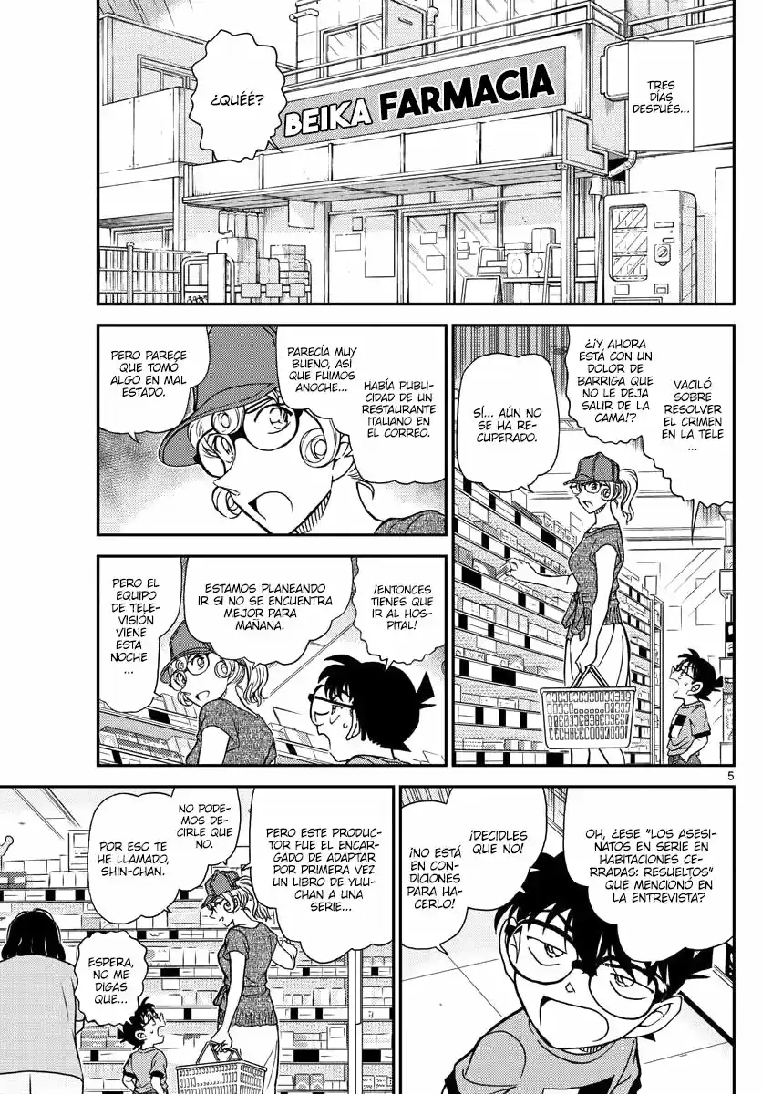 Read Detective Conan ES Manga Online