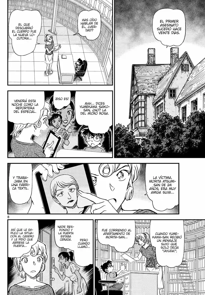 Read Detective Conan ES Manga Online