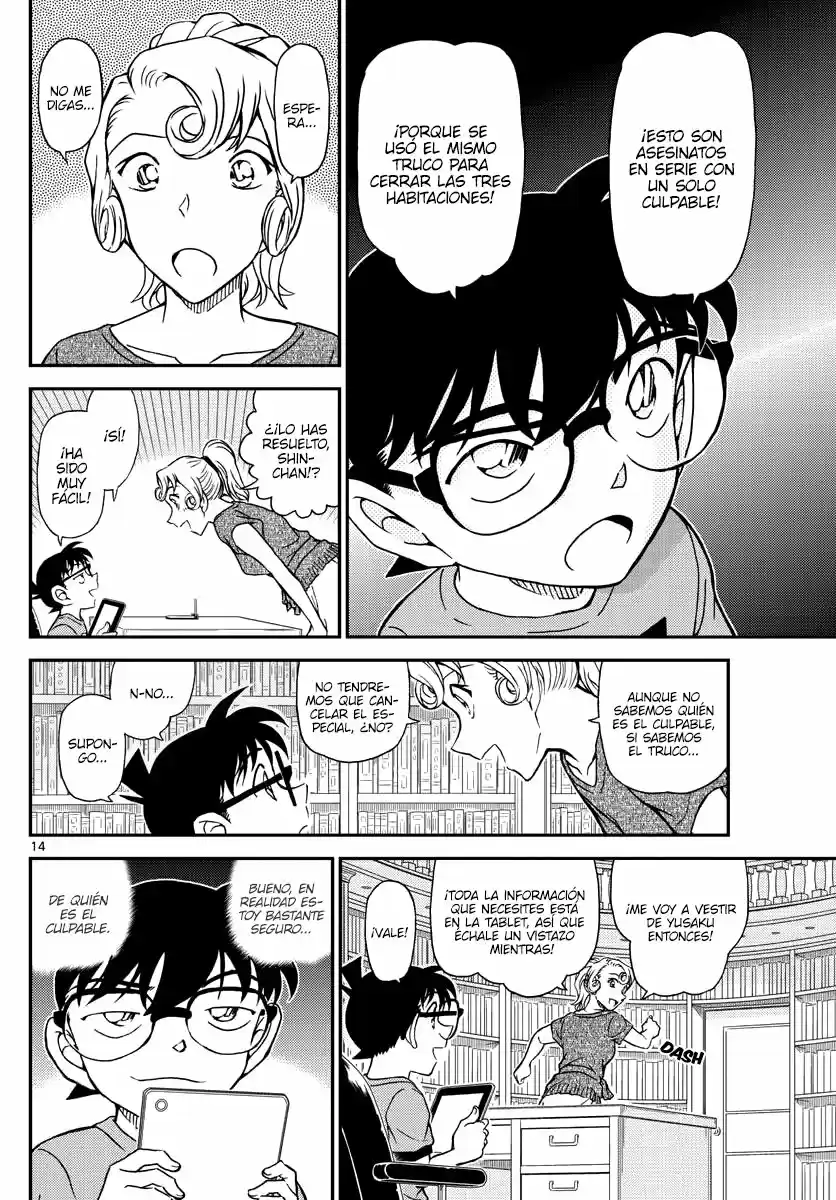 Read Detective Conan ES Manga Online