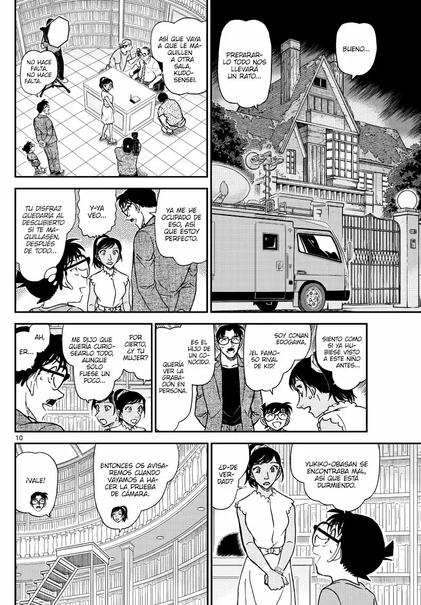 Read Detective Conan ES Manga Online
