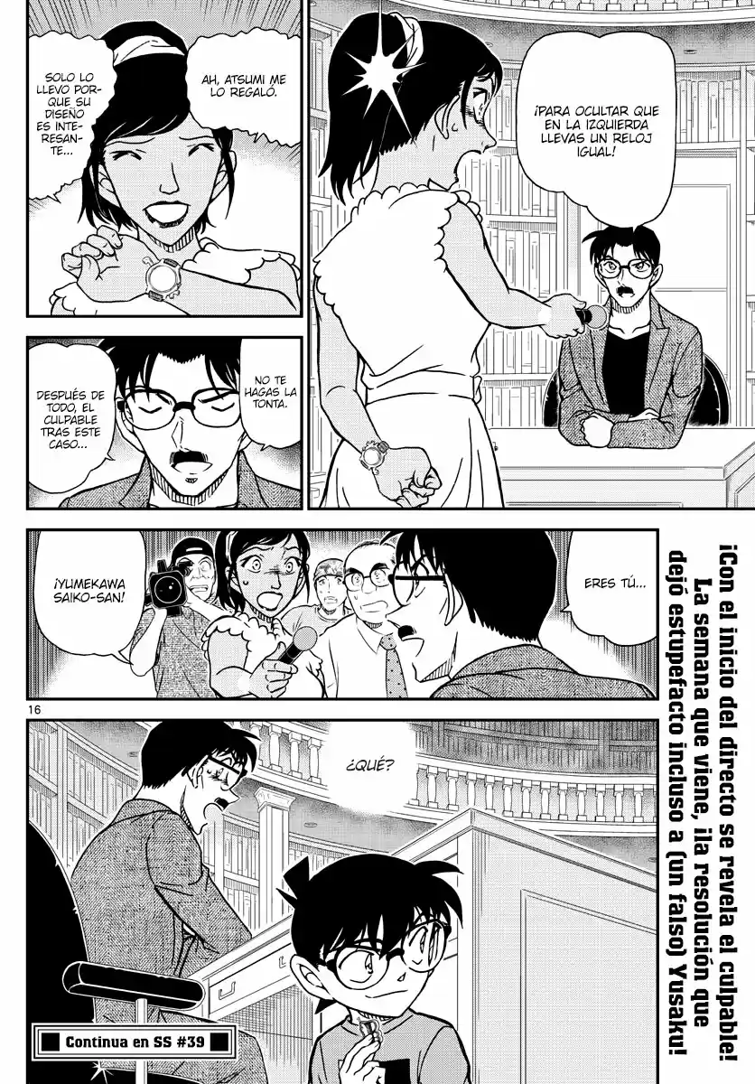 Read Detective Conan ES Manga Online
