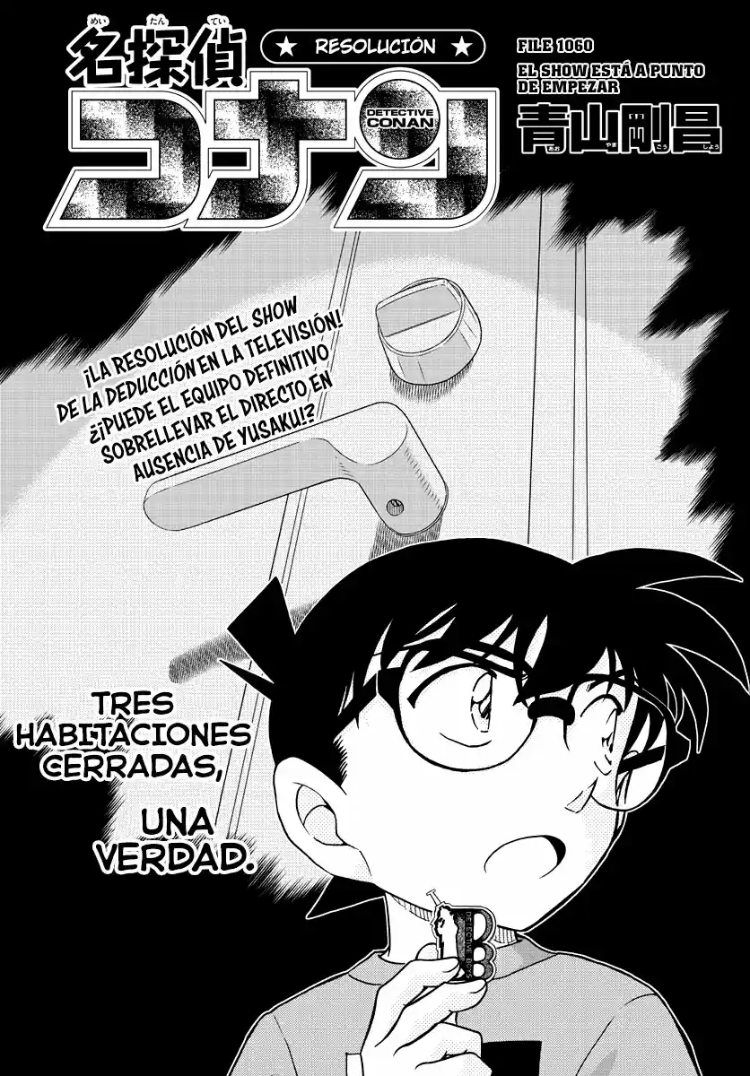 Read Detective Conan ES Manga Online