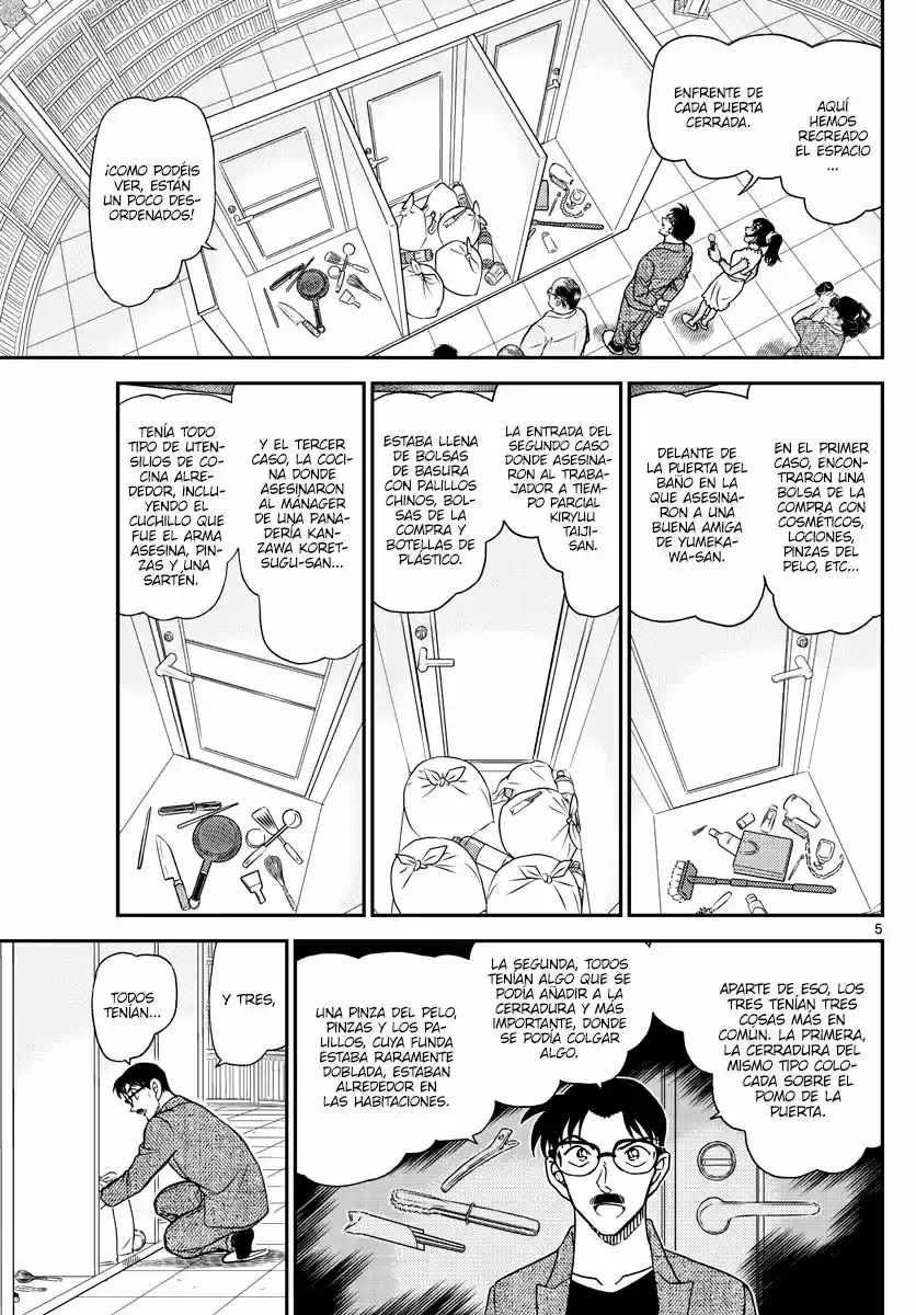 Read Detective Conan ES Manga Online