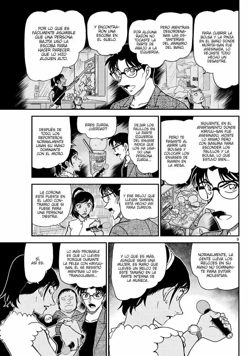 Read Detective Conan ES Manga Online