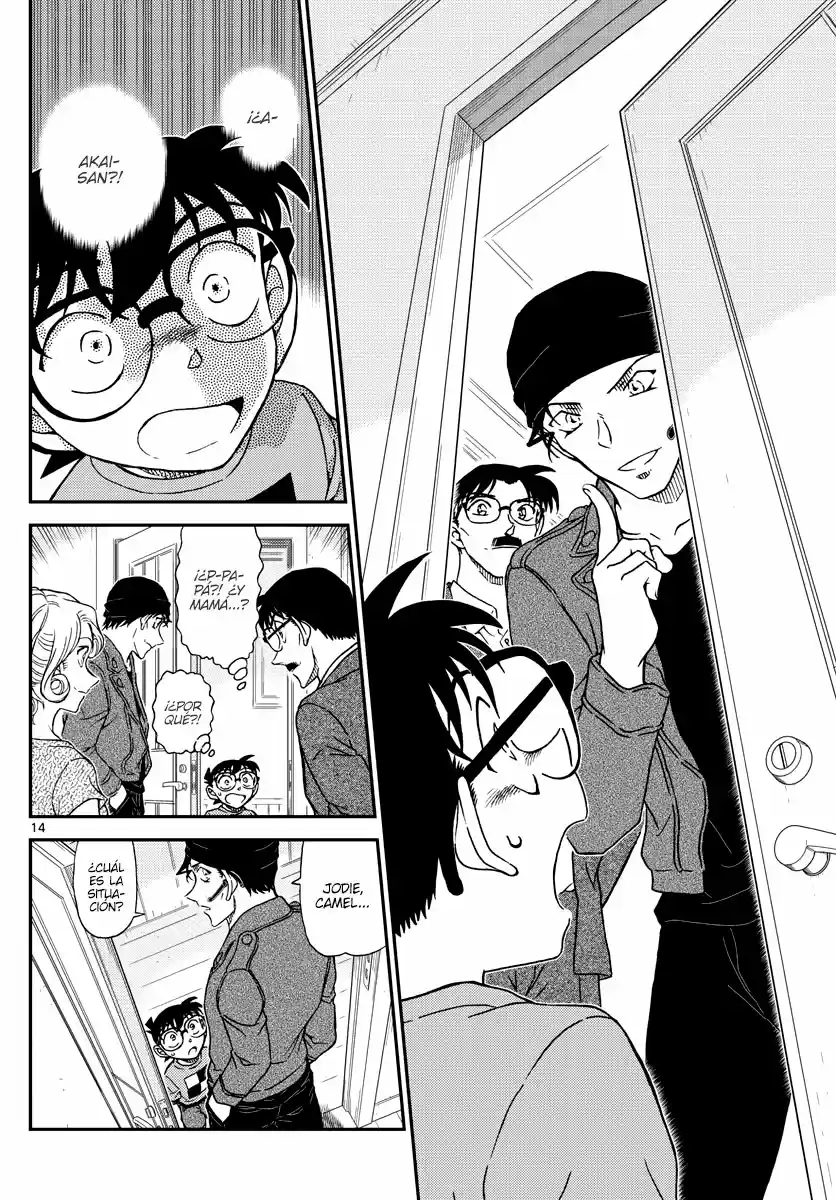 Read Detective Conan ES Manga Online