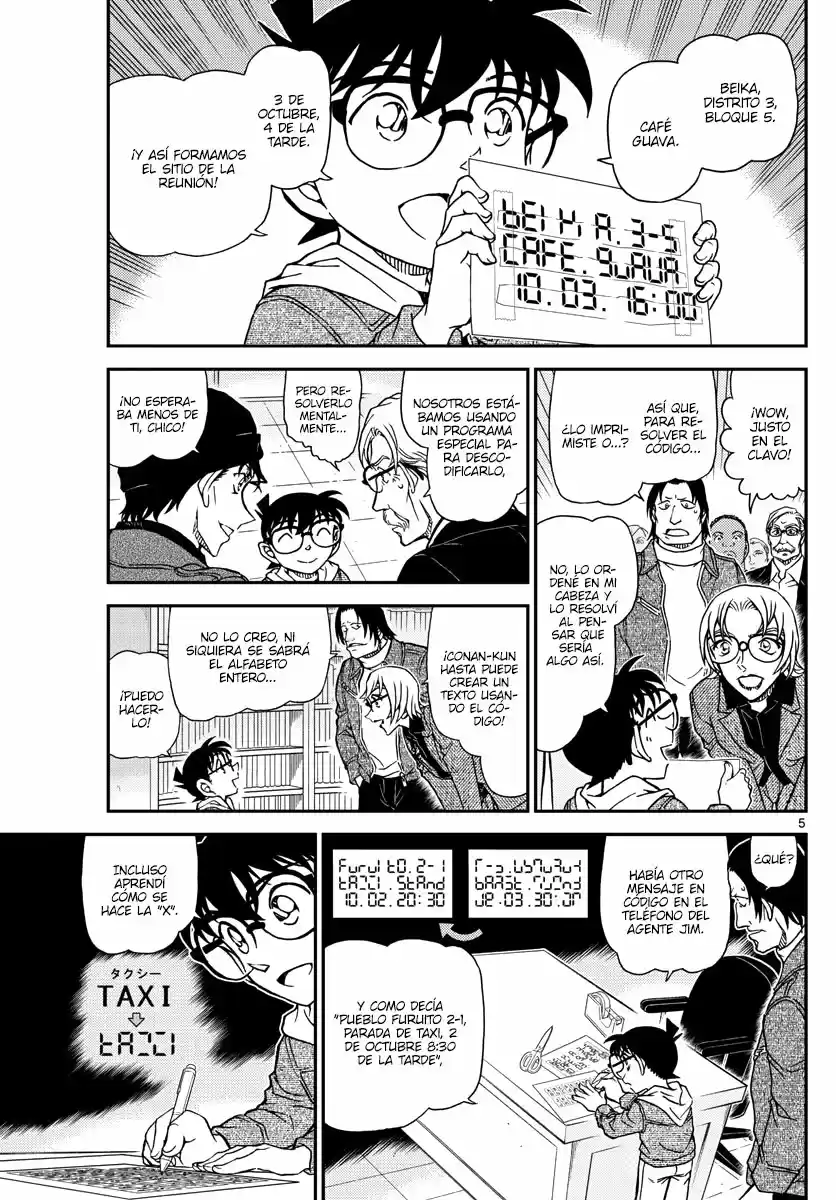 Read Detective Conan ES Manga Online
