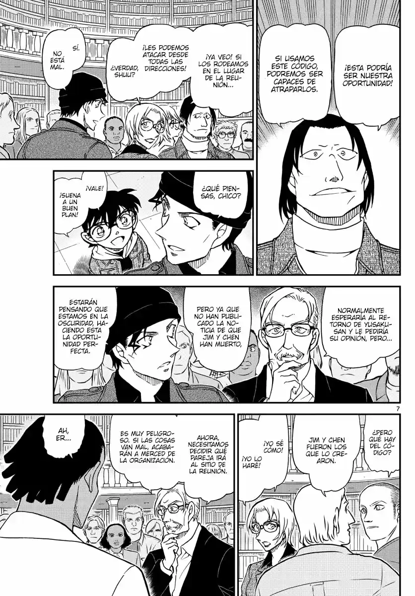 Read Detective Conan ES Manga Online