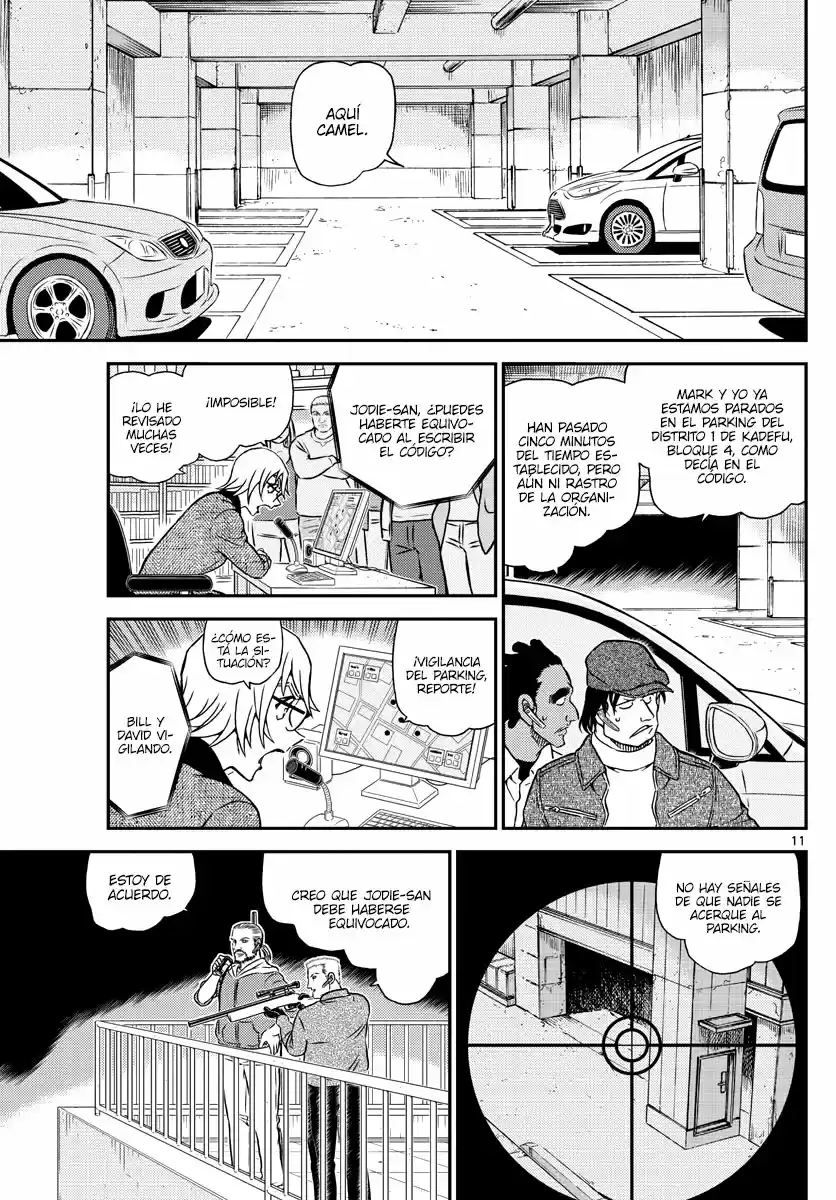 Read Detective Conan ES Manga Online