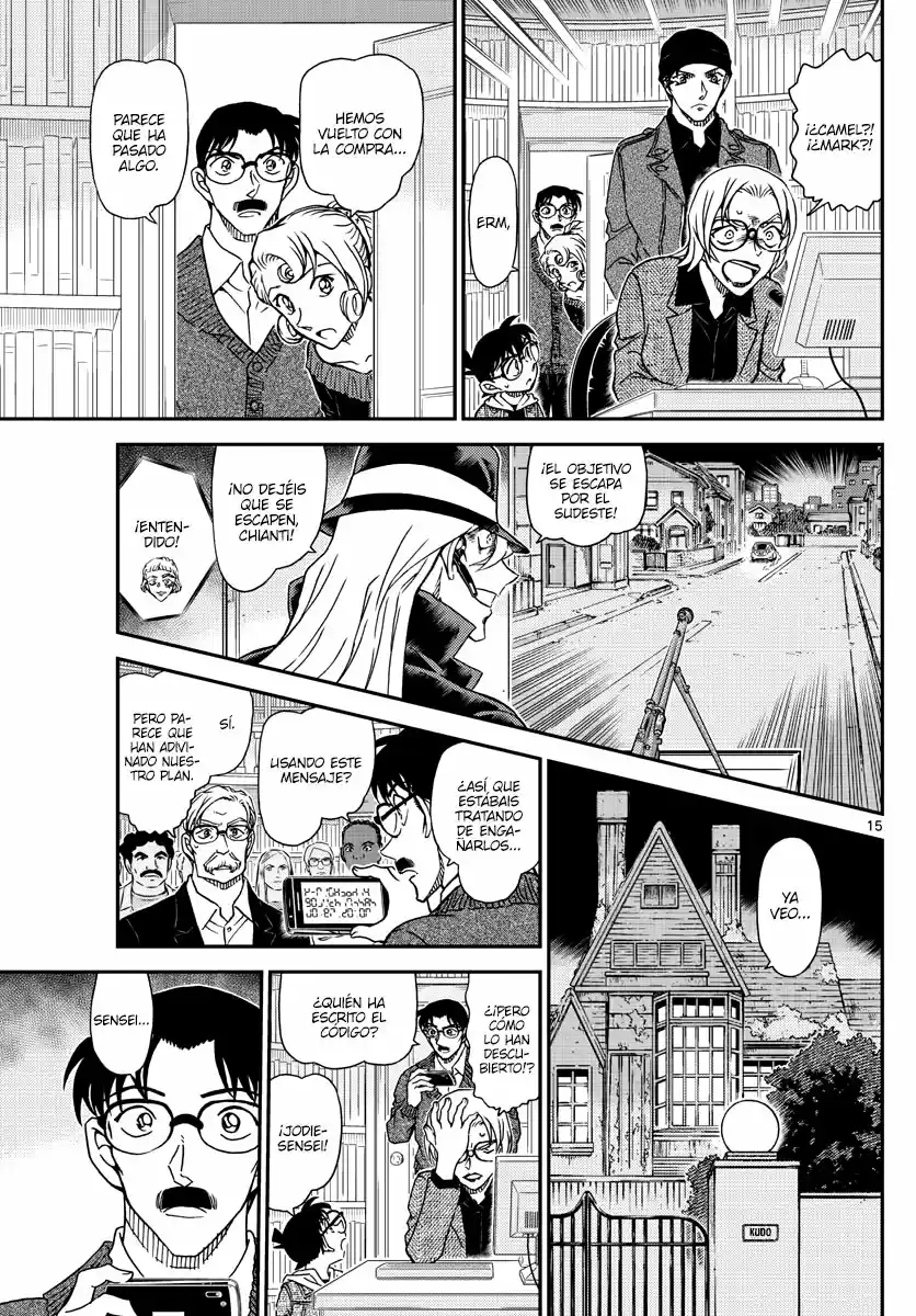 Read Detective Conan ES Manga Online