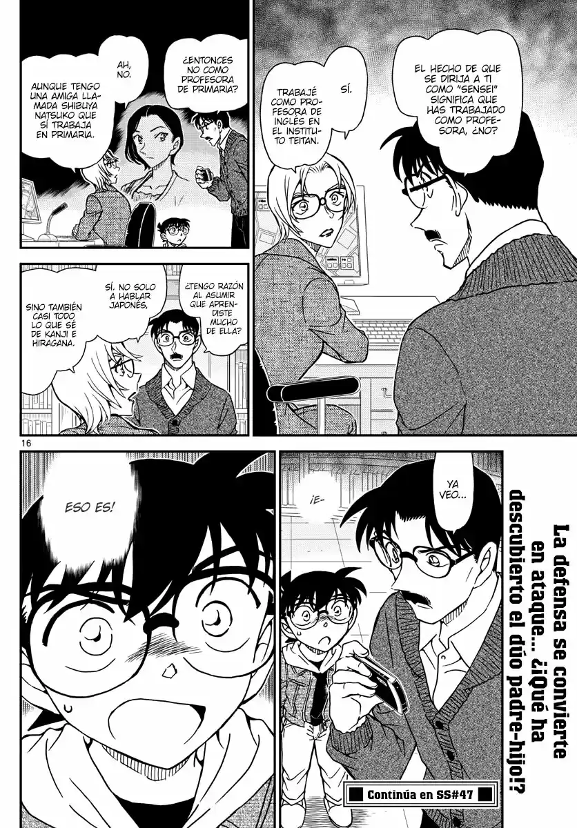 Read Detective Conan ES Manga Online