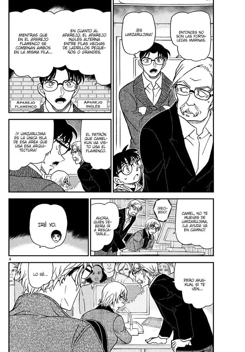 Read Detective Conan ES Manga Online