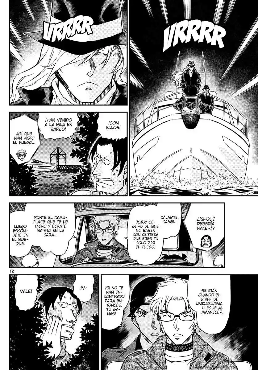 Read Detective Conan ES Manga Online
