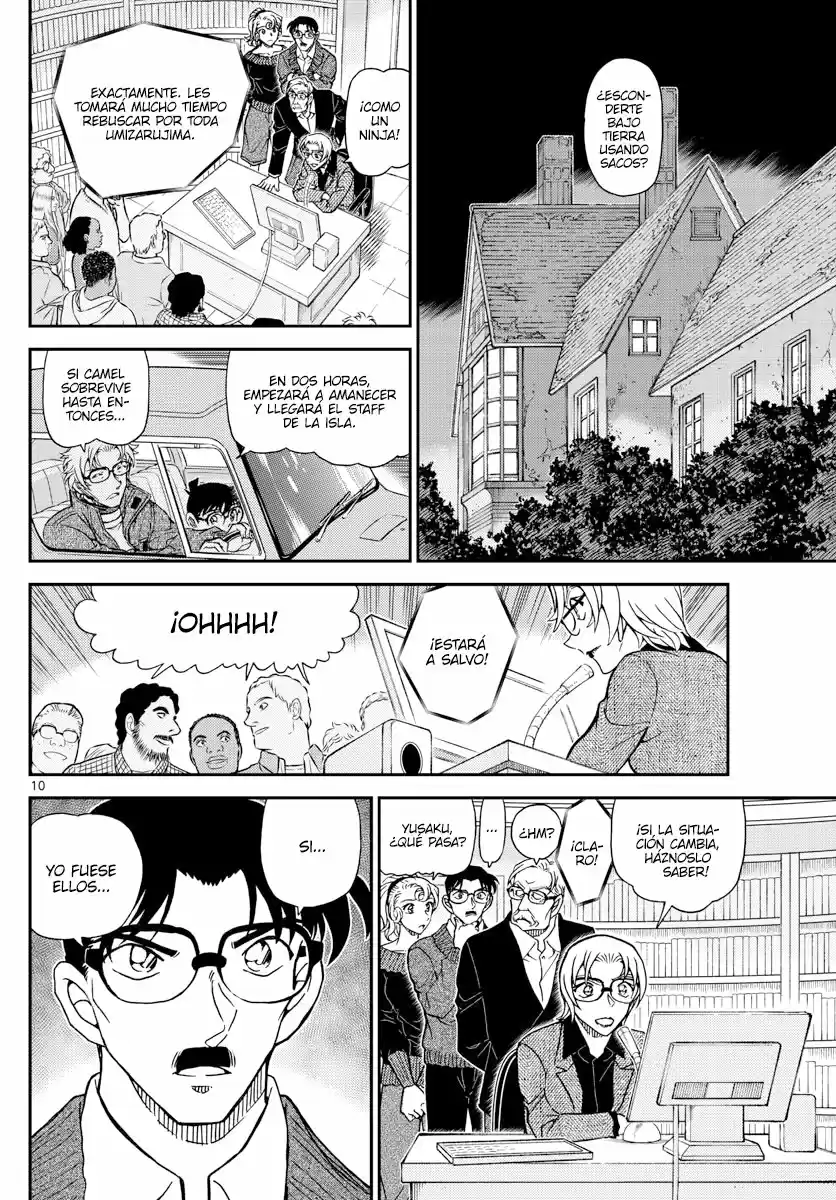 Read Detective Conan ES Manga Online