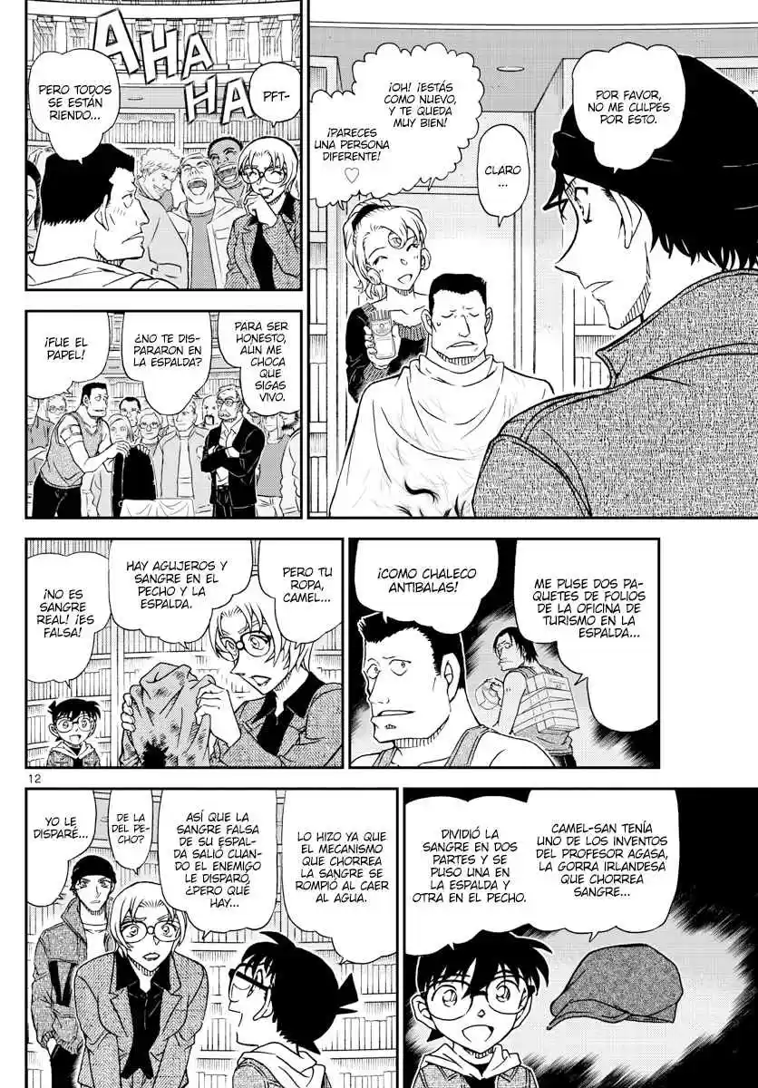 Read Detective Conan ES Manga Online