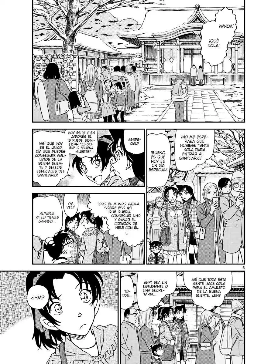 Read Detective Conan ES Manga Online