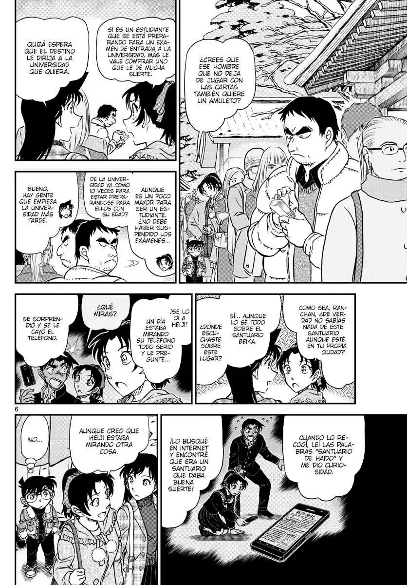 Read Detective Conan ES Manga Online