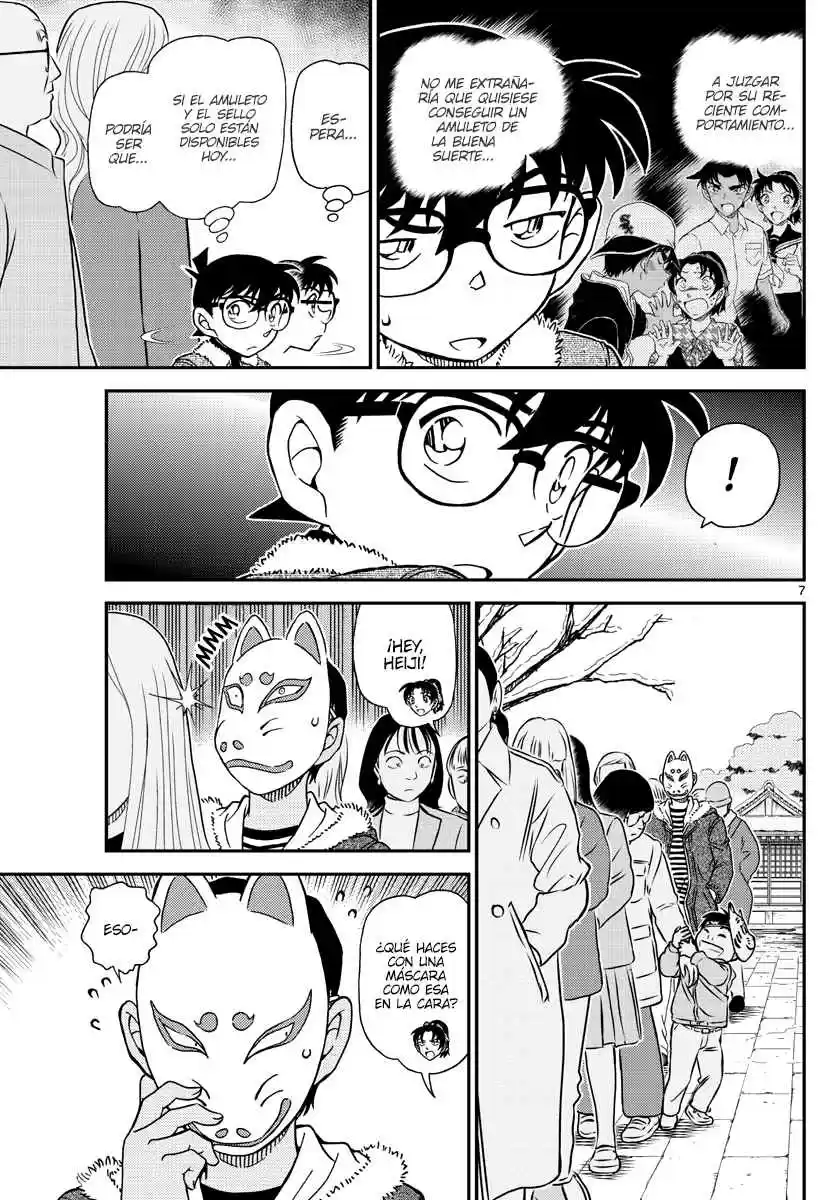 Read Detective Conan ES Manga Online