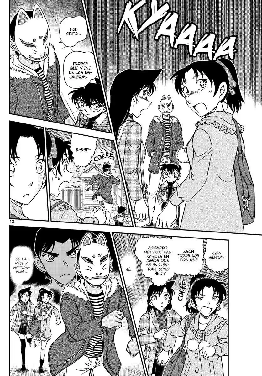Read Detective Conan ES Manga Online
