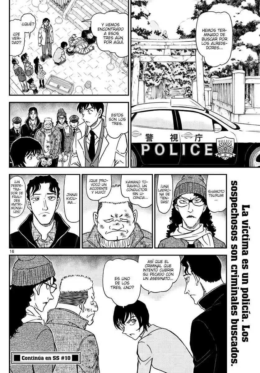 Read Detective Conan ES Manga Online