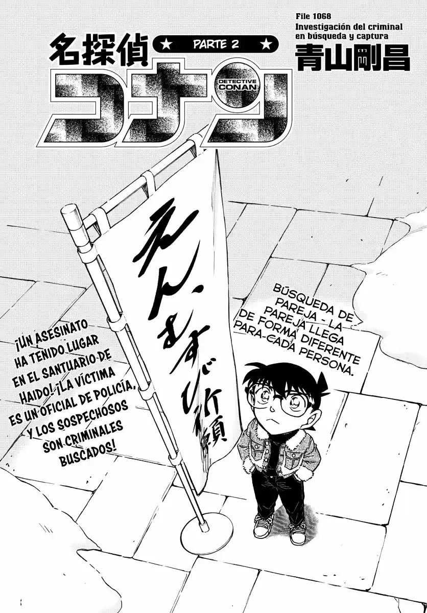 Read Detective Conan ES Manga Online