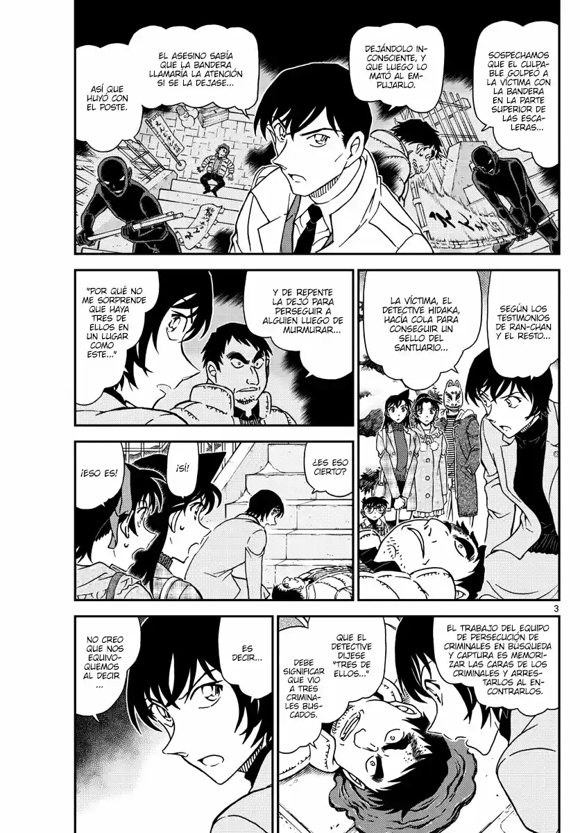 Read Detective Conan ES Manga Online