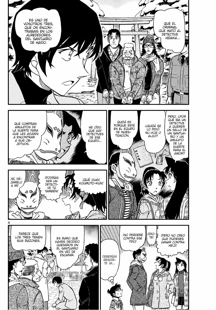 Read Detective Conan ES Manga Online
