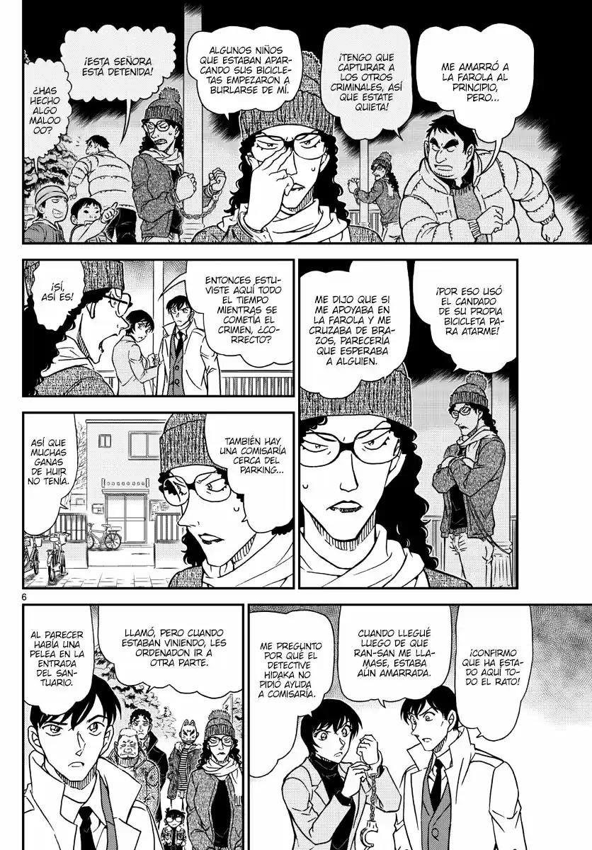 Read Detective Conan ES Manga Online